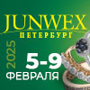 JUNWEX Петербург 2025