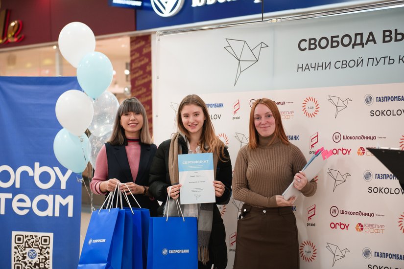 SOKOLOV организовал социальный проект для молодежи