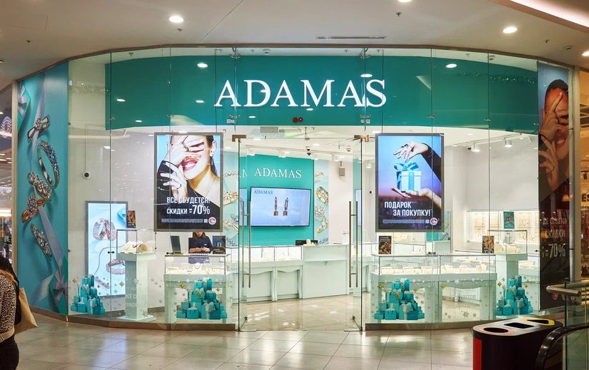 ADAMAS продолжает развитие розничной сети