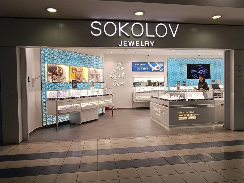 Sokolov откроет в Узбекистане 8 ювелирных магазинов