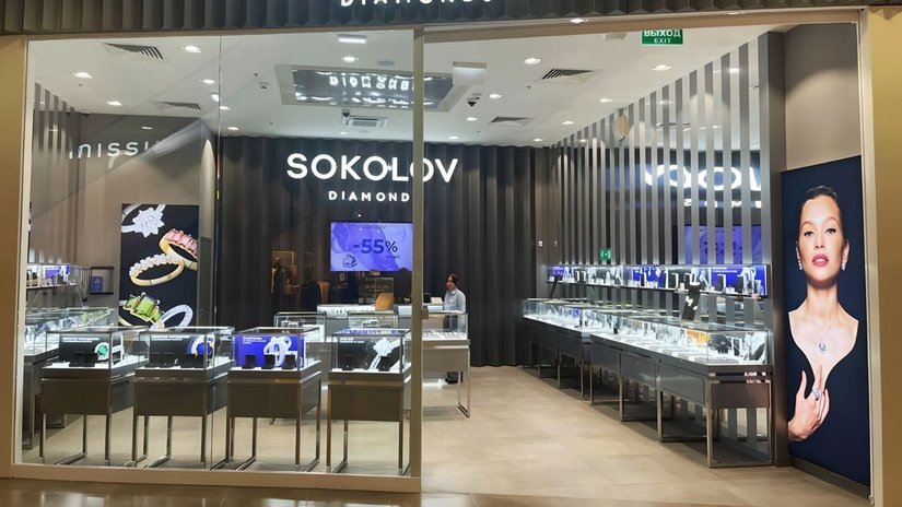 Sokolov открыл в Новосибирске свой первый магазин по бриллиантовой франшизе