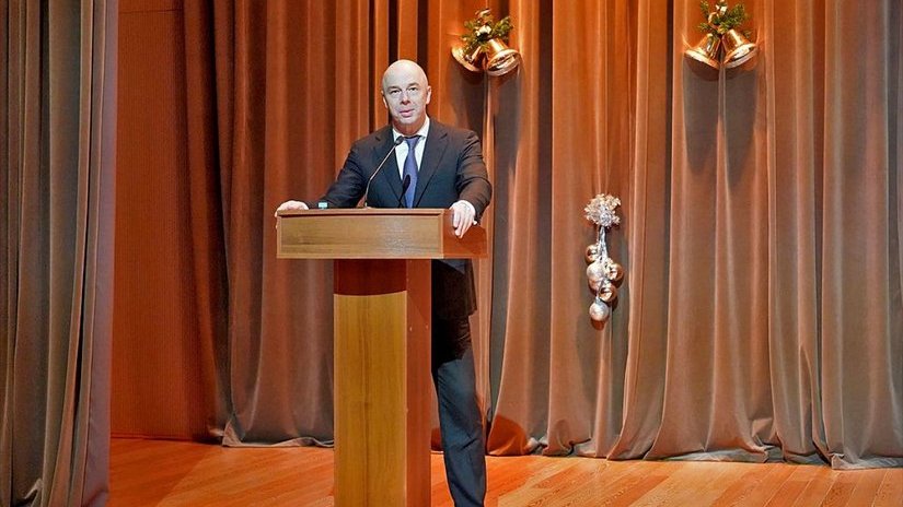 Министр финансов Антон Силуанов подвел итоги работы Гохрана за 2022 год