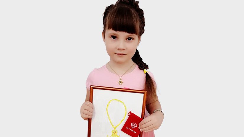 Украшения по рисунку 6-летней девочки из села Ларьяк появились во всех ювелирных магазинах «585*ЗОЛОТОЙ» в России