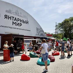 На смотровой площадке Приморского карьера начнут проводить ярмарки и гуляния