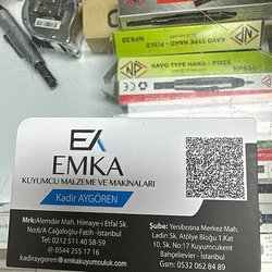 EMKA, оборудование для производства