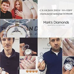 Mark's Diamonds