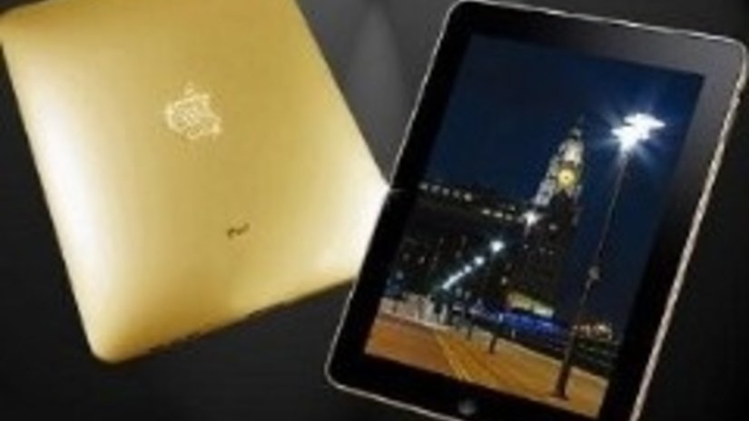 WGC запустил приложение с фактами о золоте для iPad