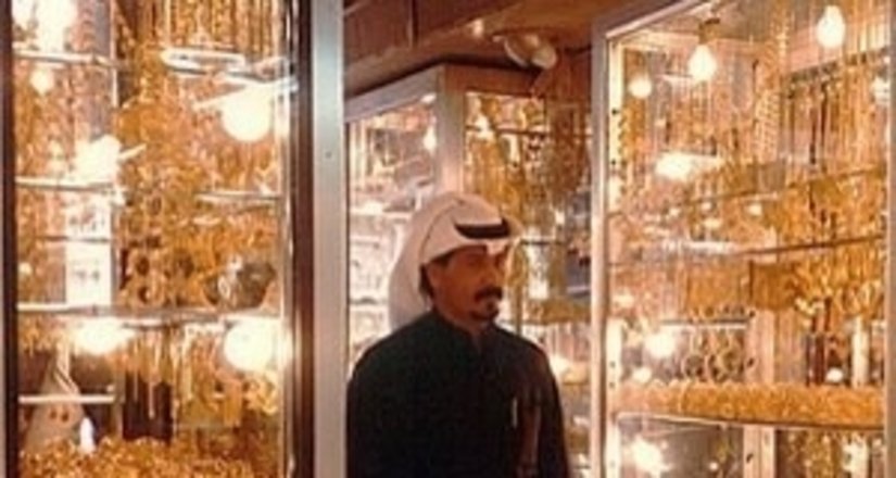 Кувейт разрешит продажу золота чистотой 14 карат