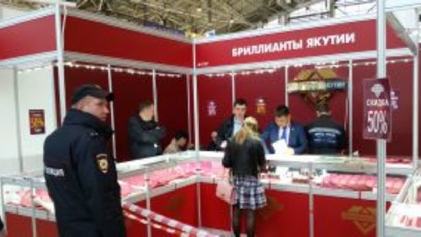 Якутские бизнесмены остались без бриллиантов: кража на выставке в Москве