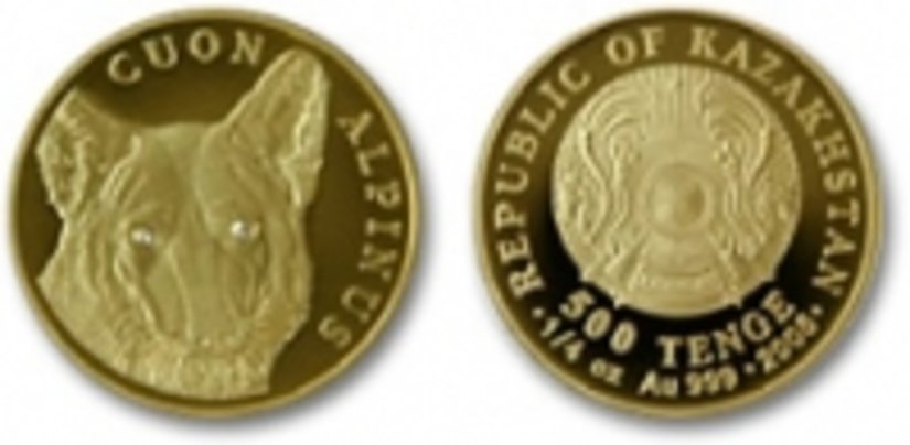 В отделениях Среднерусского банка появилась в продаже казахская золотая монета с бриллиантами «Красный волк»