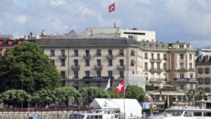 В Женеве прошло очередное заседание Международной ассоциации пробирных палат