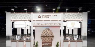 Минпромторг России разрабатывает мепроприятия по развитию экспорта ювелирной продукции