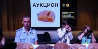 На AMBERFORUM 2018 в Светлогорске прошел аукцион по продаже уникальных янтарных самородков