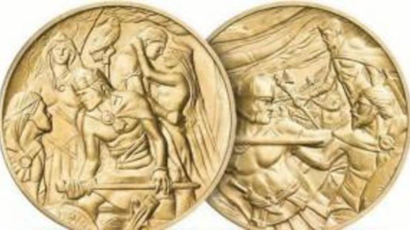 В Великобритании продают медали «Король Артур»