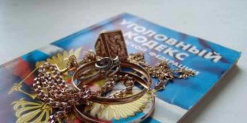 В Новороссийске ювелир осужден на шесть лет за кражу золота у клиентов