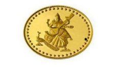 Всемирный золотой совет (WGC) объявил о праздничных скидках на индийские золотые монеты