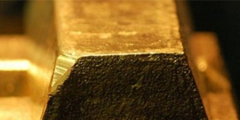 "Амурский горный центр" в 2014 г планирует добыть 300 кг золота