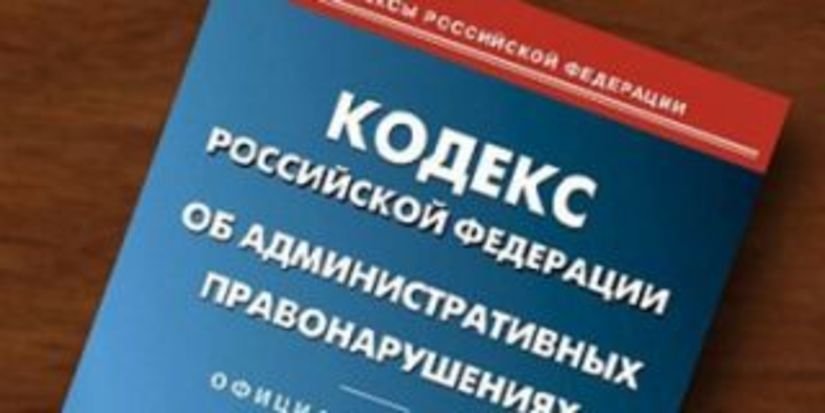 Штраф 10 тысяч рублей за отсутствие регистрации в пробирной палате