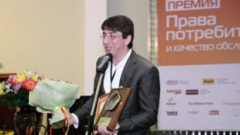 АДАМАС — почетный лауреат премии «Права потребителей и качество обслуживания»