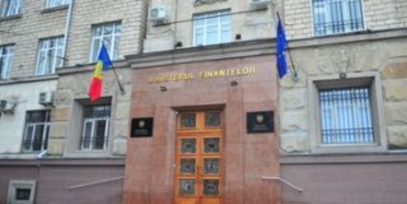ГП «Государственная пробирная палата» Республики Молдова будет реорганизовано в госучреждение