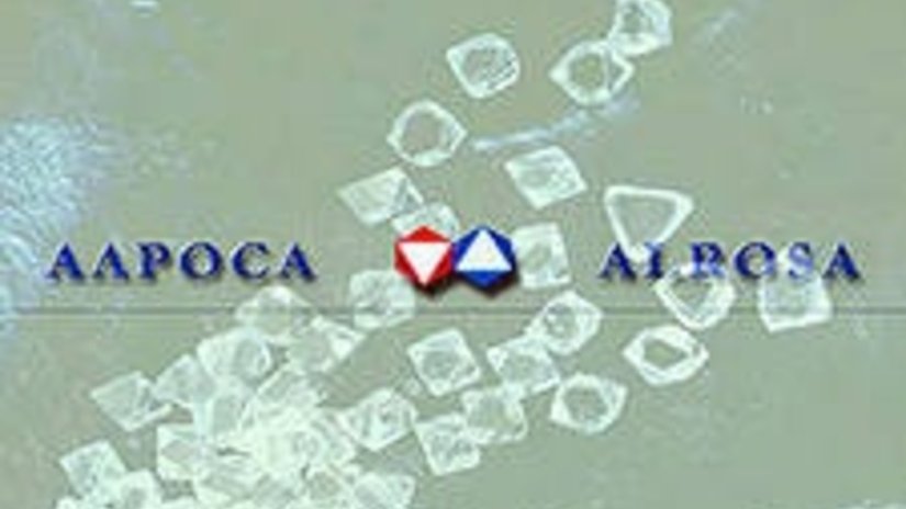 АЛРОСА и РФ продадут 100% акций «Алмазного мира»