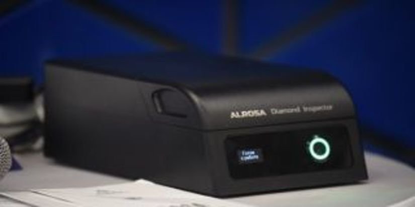 АЛРОСА передаст Пробирной палате аппарат для определения подлинности бриллиантов