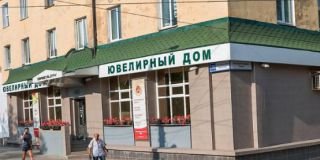 В Кирове преступники ограбили ювелирный салон сети Sergey Slotin
