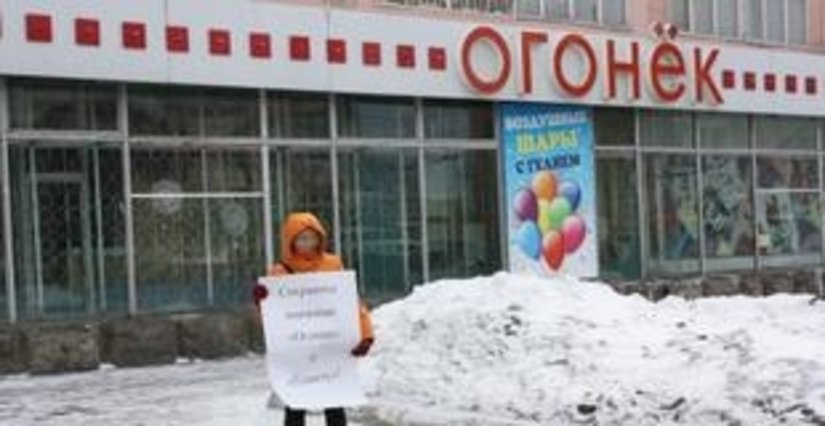 Хабаровские ювелиры спасли книжный магазин