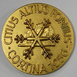 АДАМАС изготовил символические медали