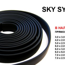 Skysystems Украина