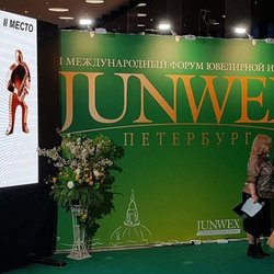 Подведены итоги Всероссийского конкурса ювелиров на приз Культурной столицы «Признание Петербурга»