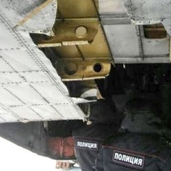 Самолет в Якутии потерял 3,4 тонны драгоценных слитков