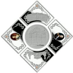 «Царское село» - серебряная монета-пазл с янтарями