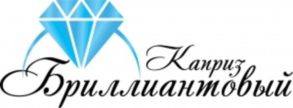Diamondcaprices.ru, ювелирный интернет-магазин