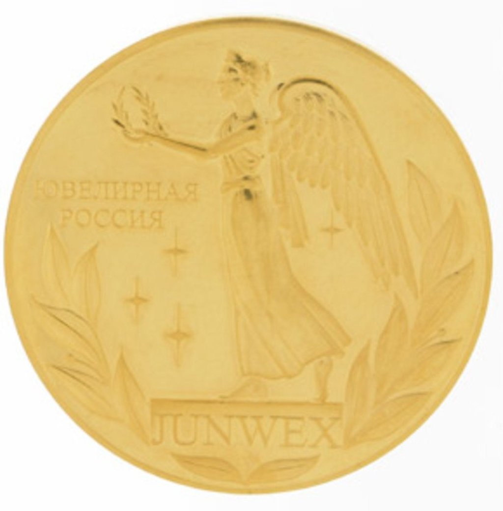 Медаль «Ювелирная Россия» - первое награждение в рамках «JUNWEX МОСКВА»