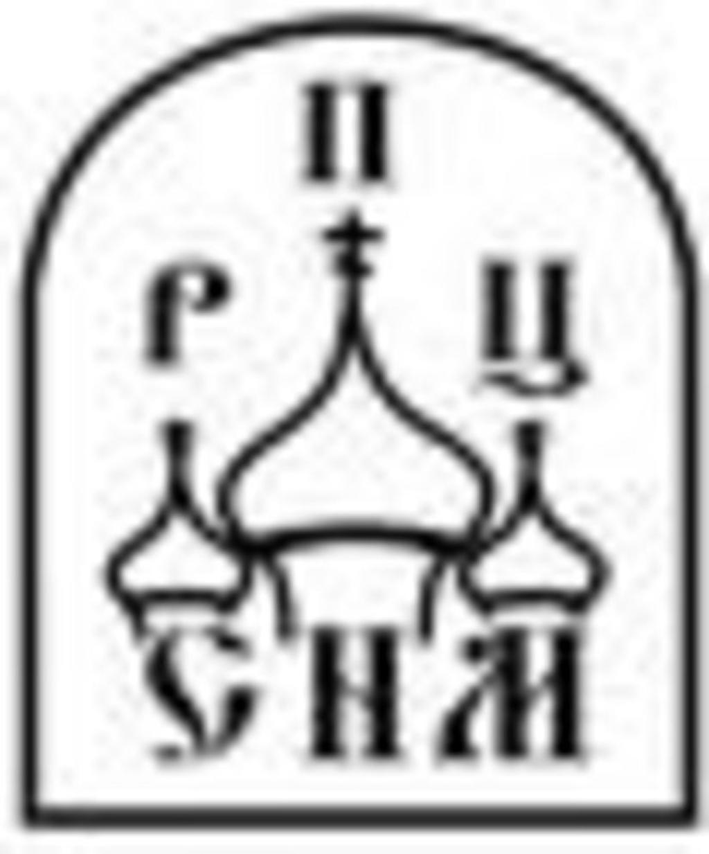 Свято-Никольские мастерские Русской Православной Церкви, ООО