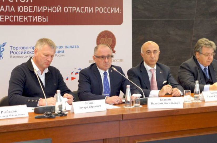 В Москве прошел круглый стол «Реализация экспортного потенциала ювелирной отрасли России: проблемы и перспективы»