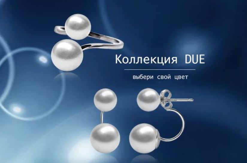 Коллекция украшений DUE от LUCKSHIMI -  стильные двойные серьги и кольца для современных модниц.