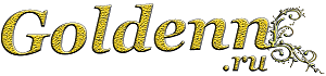 Goldenn, ювелирный интернет-магазин