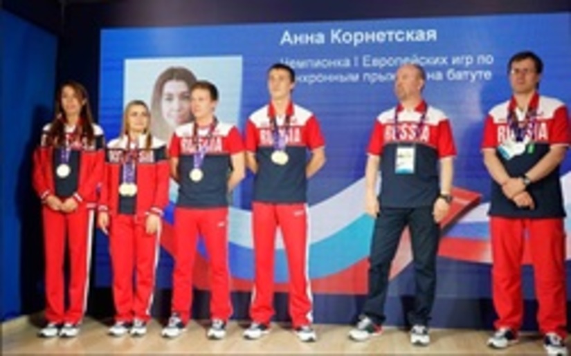 На церемонии награждения в Доме болельщиков в Баку отметили успехи спортсменов из Астрахани