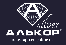 АЛЬКОР silver