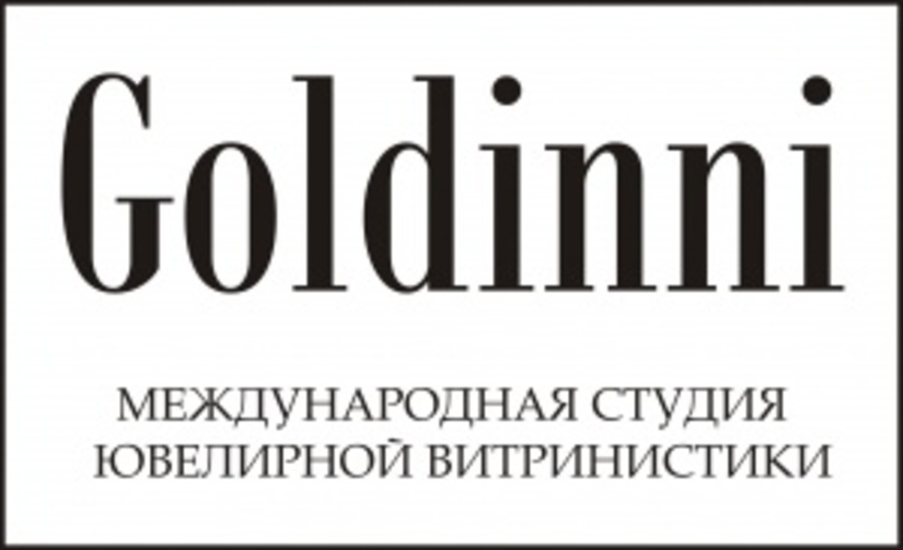 Goldinni, международная студия ювелирной витринистики