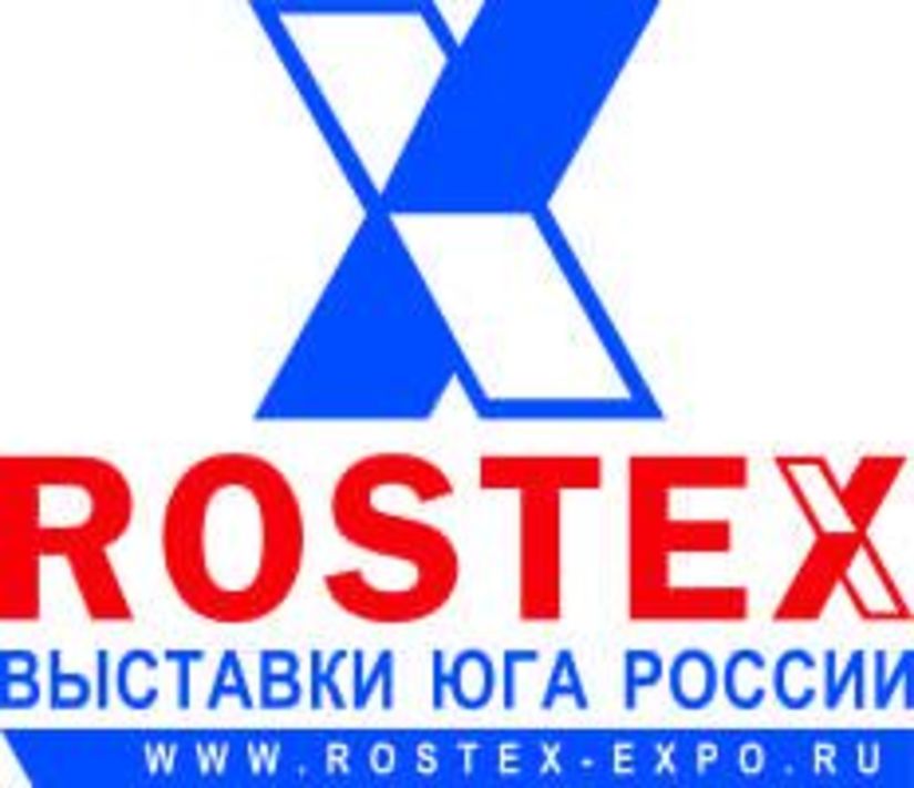РОСТЭКС, Выставочный центр