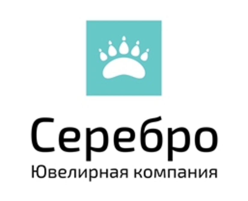 Ювелирная компания «Серебро» впервые примет участие в выставке «АРУ Алматы».