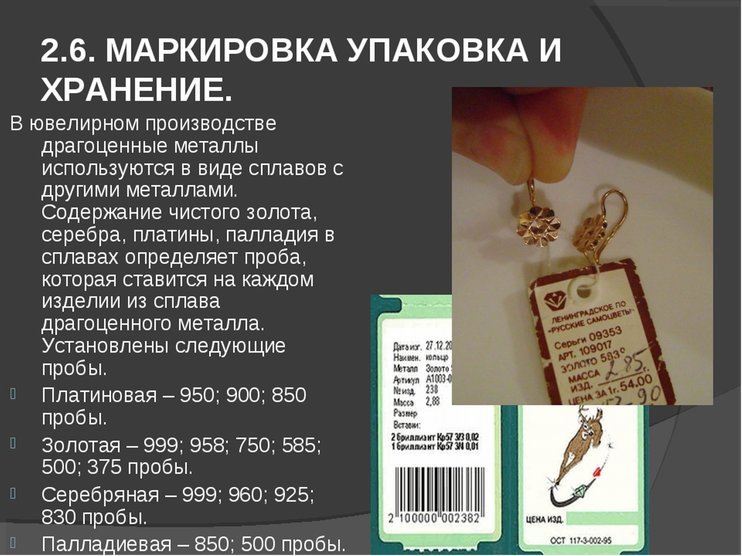 Владимир Збойков: Кашу маслом не испортишь? Как бы не осталось одно масло, без каши…