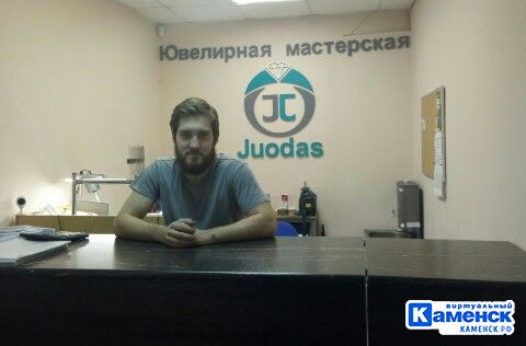 Каменский мастер Алексей Киселёв: о себе и своём пути в мире ювелирного ремесла