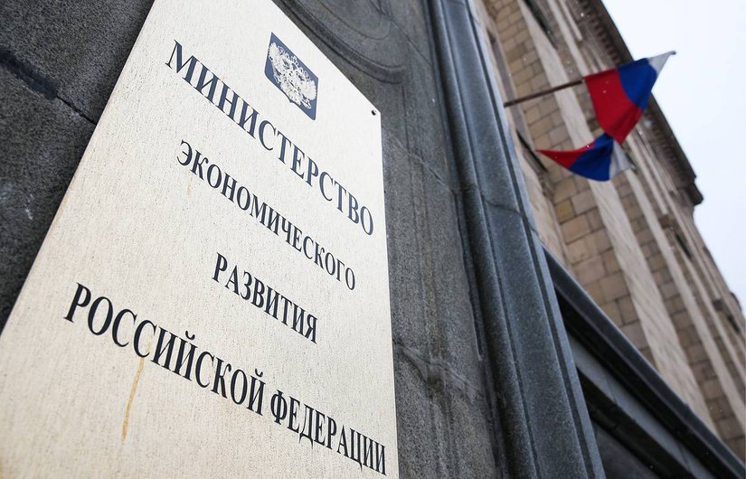 Минэкономразвития предложило перевести проверки бизнеса в дистанционный формат