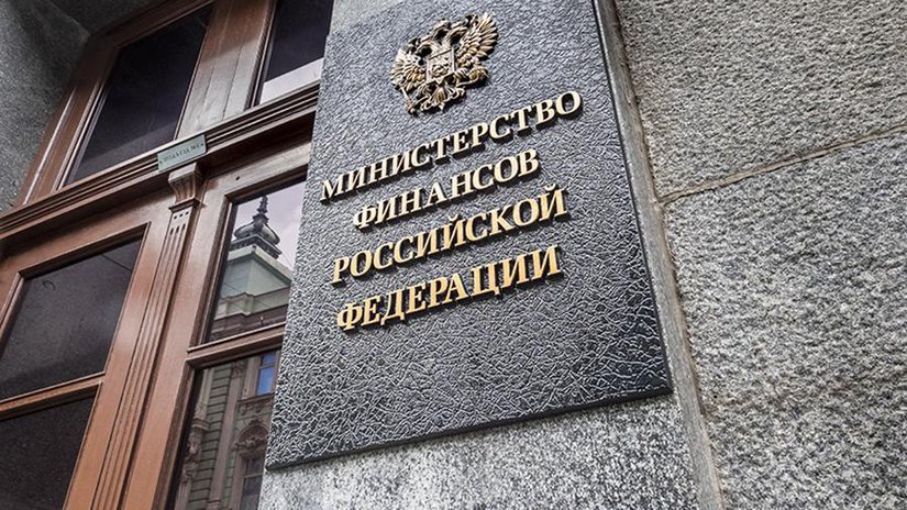 Крупного чиновника Минфина задержали по подозрению в получении взятки и отправили под домашний арест