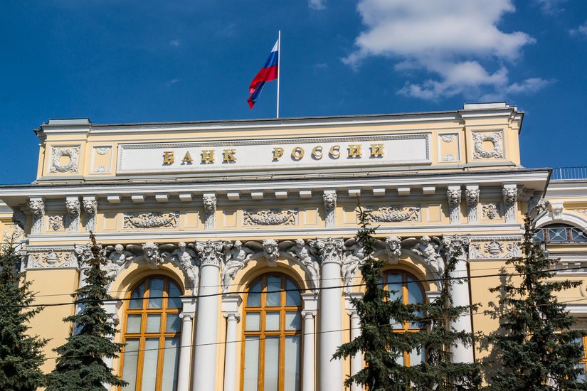 Банк России рекомендовал банкам и МФО давать кредитные каникулы мобилизованным гражданам