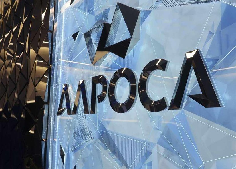 Bloomberg отметил приближение продаж "АЛРОСА" к досанкционному уровню